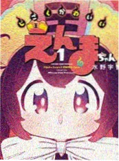 古代外卖短剧封面